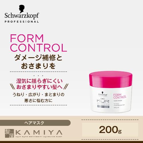 Schwarzkopf PROFESSIONAL（シュワルツコフ プロフェッショナル