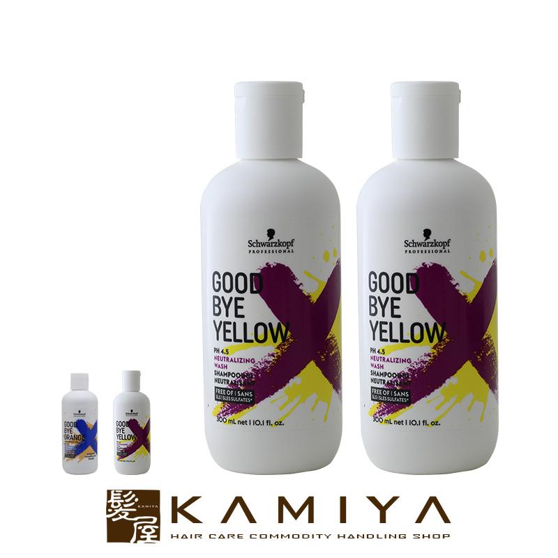 ゆいSchwarzkopf Good Bye Yellow 12本セット Amazon.com: Goodbye Yellow Neutralizing Wash Shampoo – Color