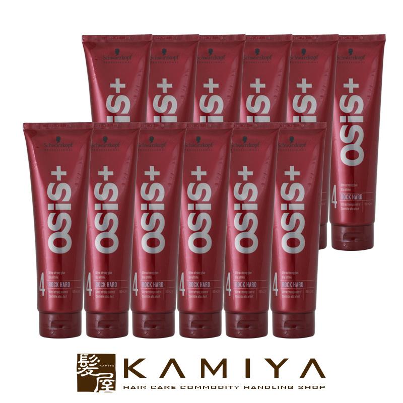シュワルツコフ ／ OSiS+ オージス ロックハード 147g【12個セット】 OSiS+ 送料無料 シュワルツコフ オージス ロックハード 147g×12個