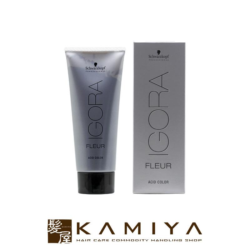 イゴラ シュワルツコフ フロー グレイシェード 160g|gn-d gn-l ga-l gy