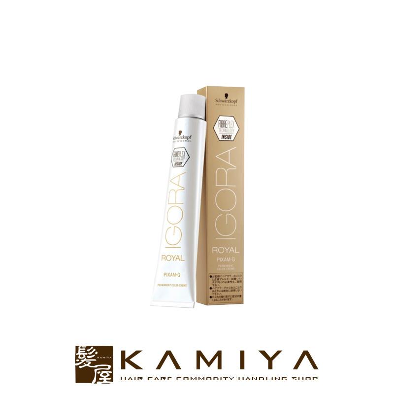 シュワルツコフ白髪染めグレーカラー専用カラー剤24本 FIBERPLEX シュワルツコフ ファイバープレックスカラー グレイ