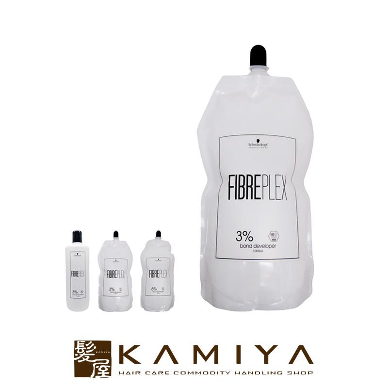 FIBERPLEX シュワルツコフ ファイバープレックス ボンド