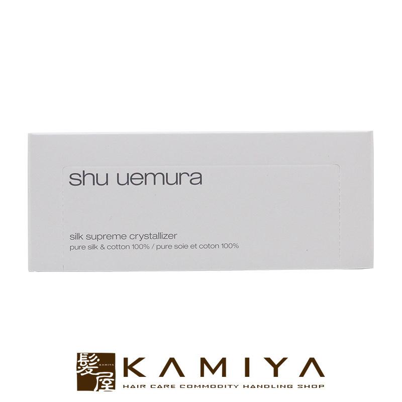 10 シュウウエムラ shu uemura 天然毛 送料無料 即購入OK - 通販