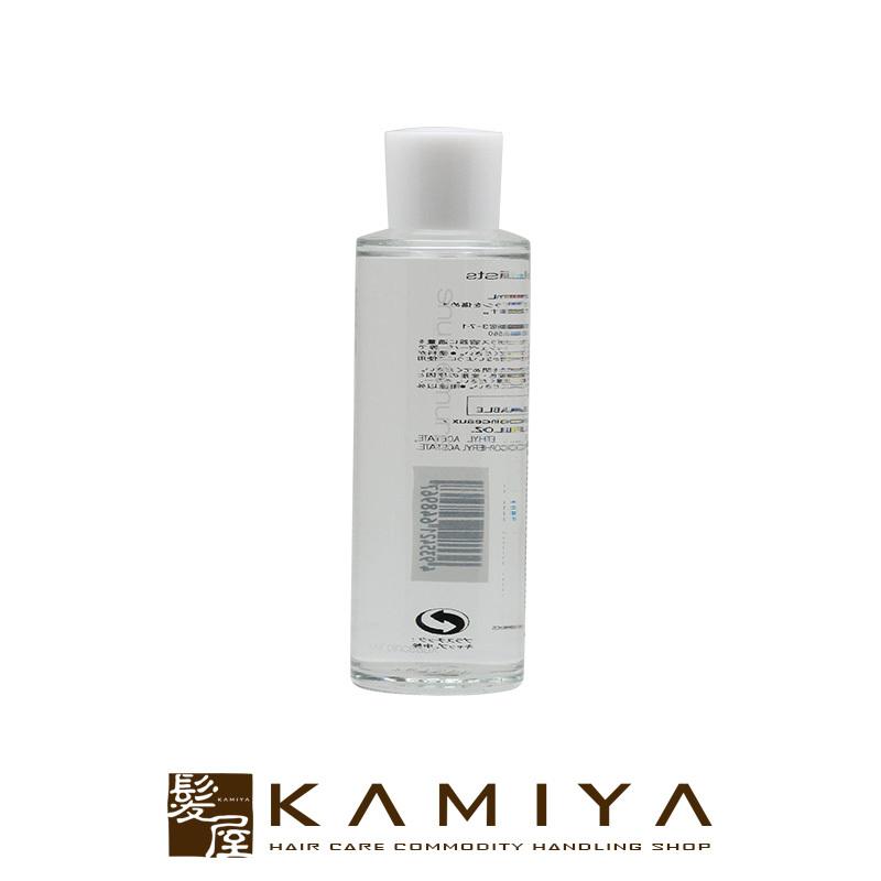 シュウウエムラshu uemura ブラシ ブラシクリーナー　美容 定価以下 Amazon.co.jp: shu uemura(シュウ ウエムラ) ブラシ クリーナー 150mL