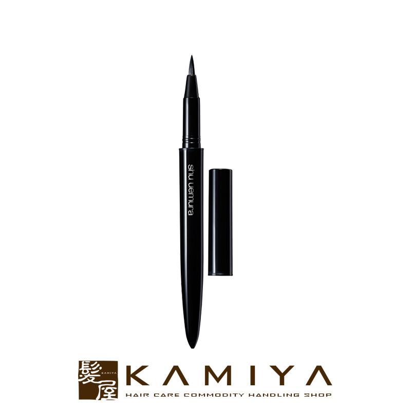 シュウウエムラ　アトリエメイド shu uemura（シュウ ウエムラ） アトリエメイド カリグラフィック アイ