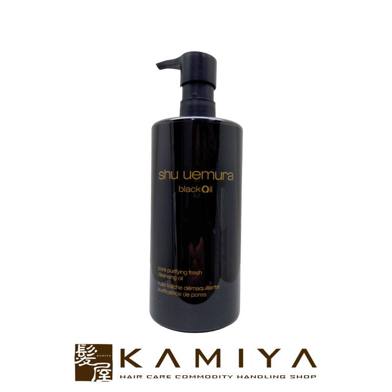shu uemura シュウウエムラ ブラック クレンジング オイル 450ml