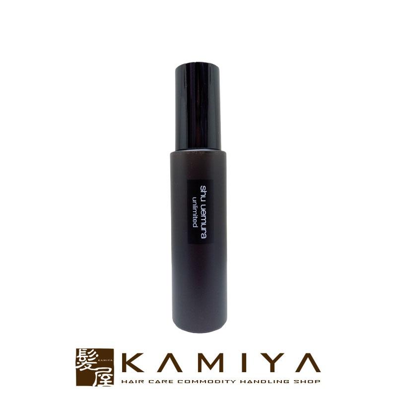 shu uemura（シュウ ウエムラ） アンリミテッド メイクアップ