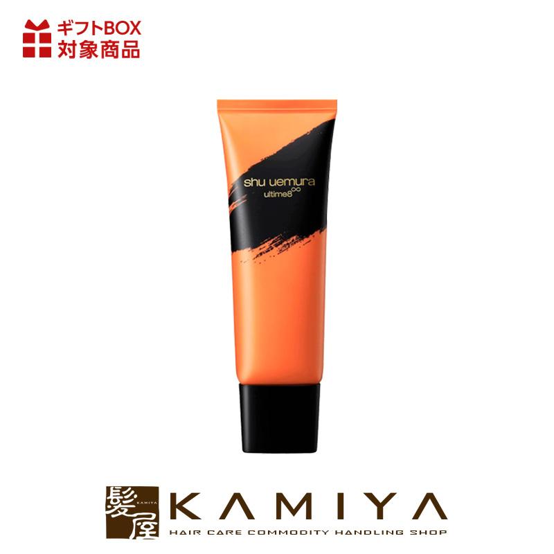 【公式】【正規品】【新品未開封】シュウウエムラ　クレンジング　アルティム8 楽天市場】【公式】アルティム8∞ スブリム ビューティ