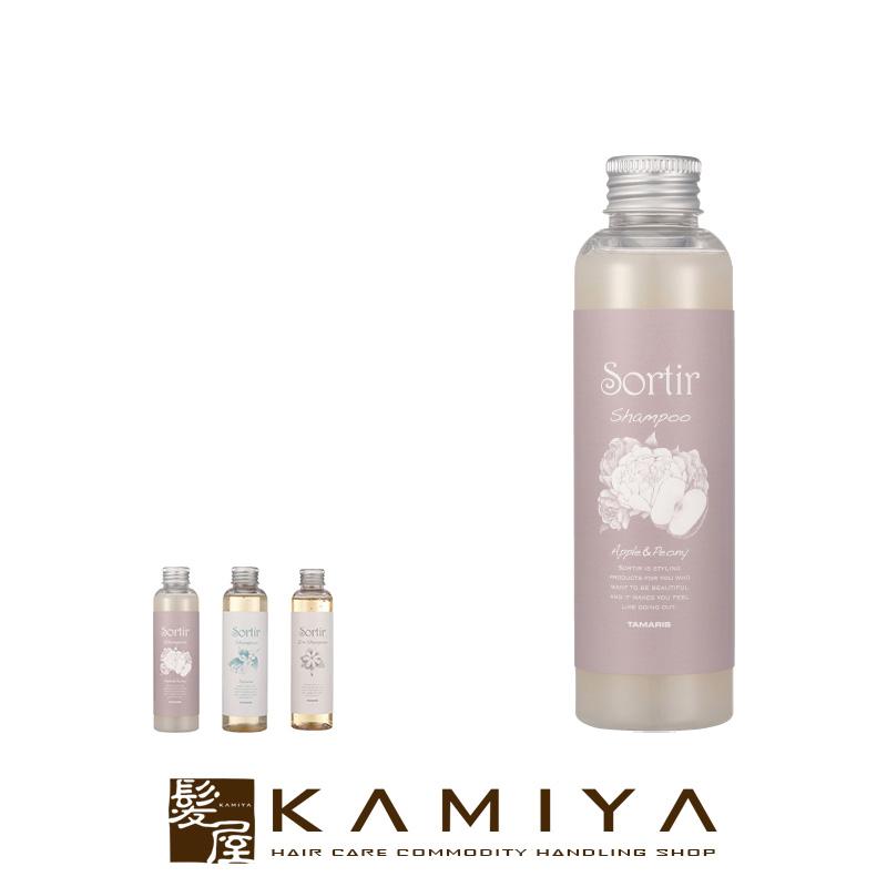 TAMARIS（タマリス） ソルティール シャンプー 150ml|tamaris sortir