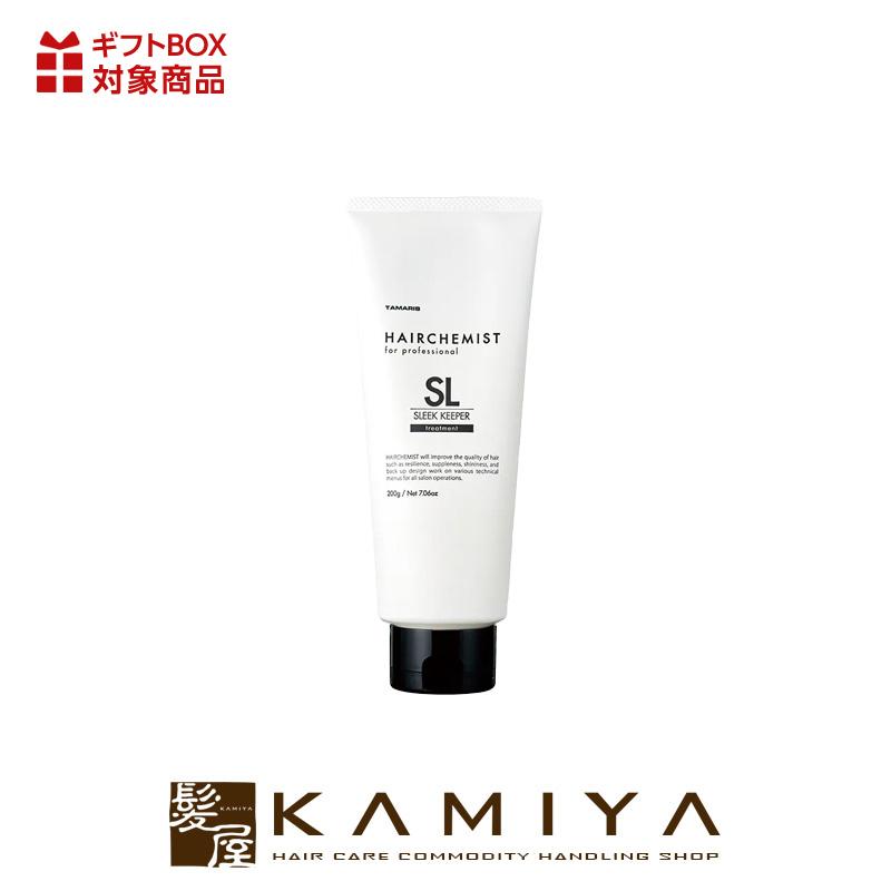 タマリス ヘアケミスト スリークキーパー トリートメント 200g|本体