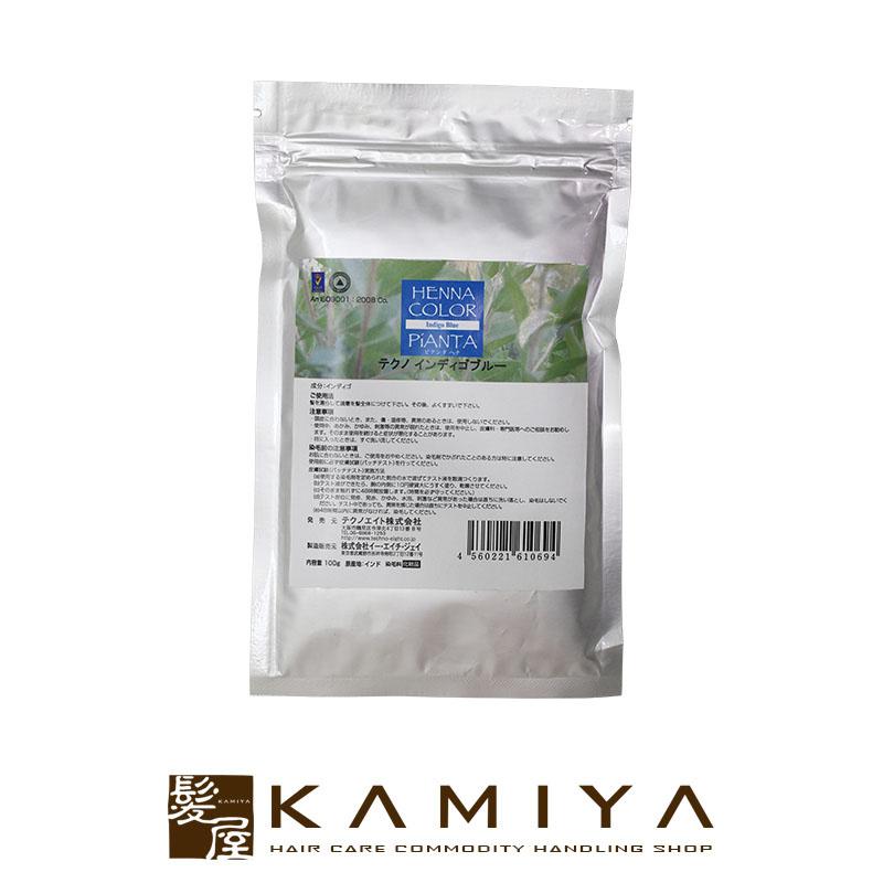 テクノエイト ピアンタ ヘナカラー （2） 100g|カラー剤 インディゴ