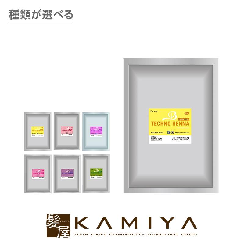 テクノエイト テクノヘナ 500g|カラー剤 レモンイエロー