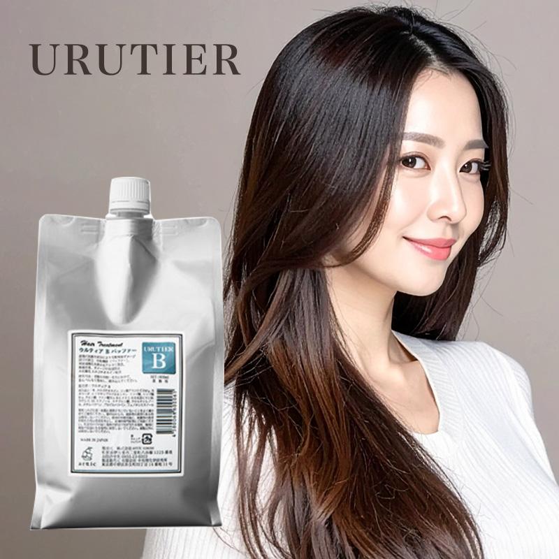 ウルティアC アウター　トリートメント　詰め替え1000ml ウルティア トリートメント B 1000ml 詰替用|urutier ダメージケア