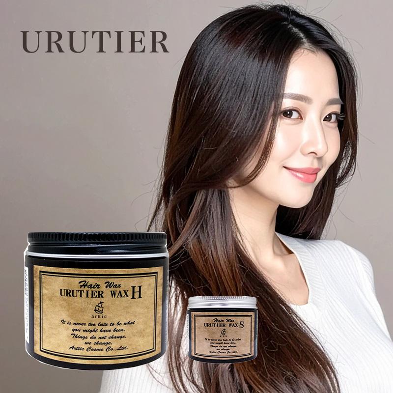 ux☆廃盤品☆ コルテイン ヘアスタイリングフォームH ヘアアストリンゼント ウルティア ワックス|urutier H ハード 60g S ソフト 70g ヘアワックス
