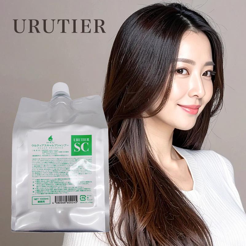 ウルティア スキャルプ シャンプー 1000ml 詰替用|urutier 頭皮ケア