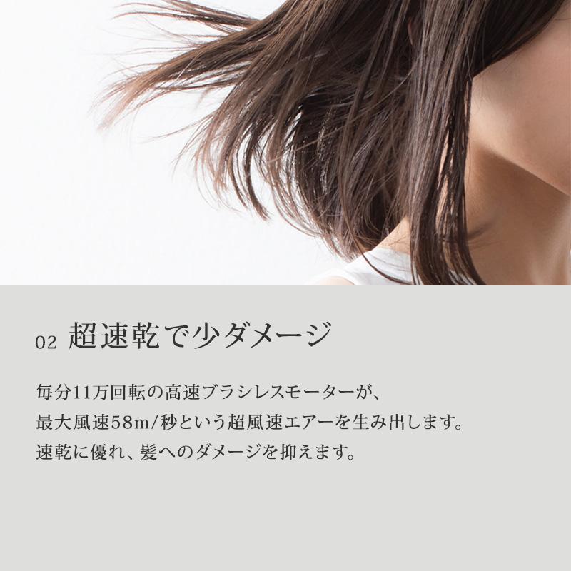 ufv ユーエフブイ ライトヘアードライヤー スペースグレイ|ufv UFV