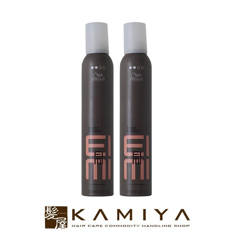 ウエラ アイミィ ブーストバウンスムース 300ml 2個セット Wella Eimi スタイリング スタイリング剤 ムース レディース メンズ パーマ 巻き髪 人気 W 髪屋 Yahoo ショッピング店 通販 Yahoo ショッピング