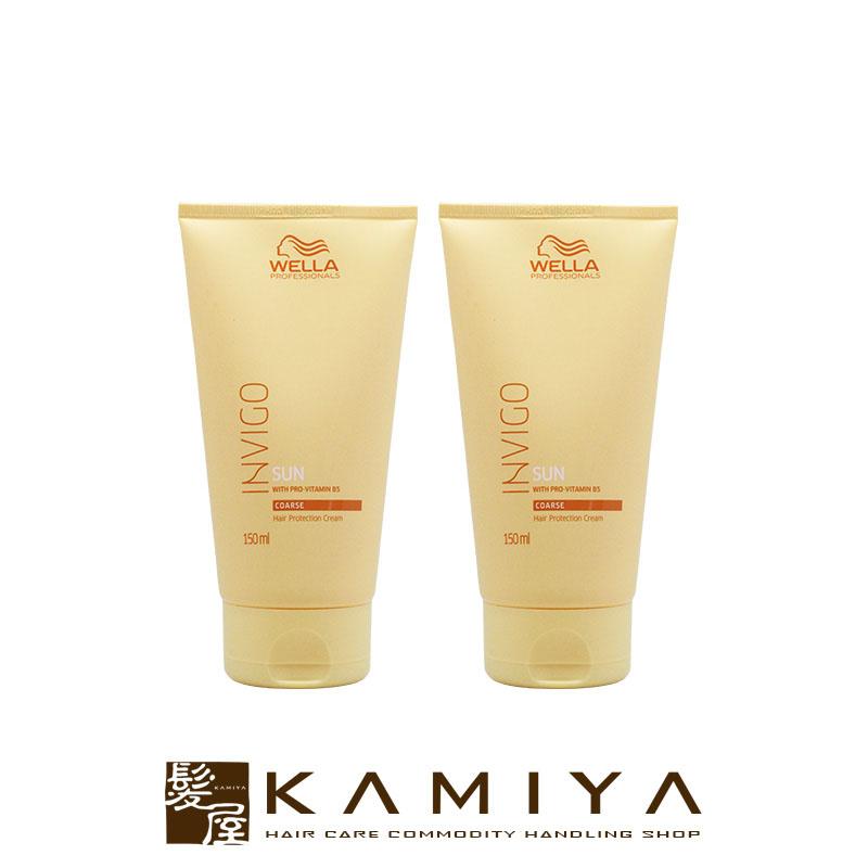 ウエラ プロフェッショナル インヴィゴ サン プロテクションクリーム N 150ml×2個セット|洗い流さないトリートメント アウトバス クリーム 湿気 美容院専売 | ウエラ