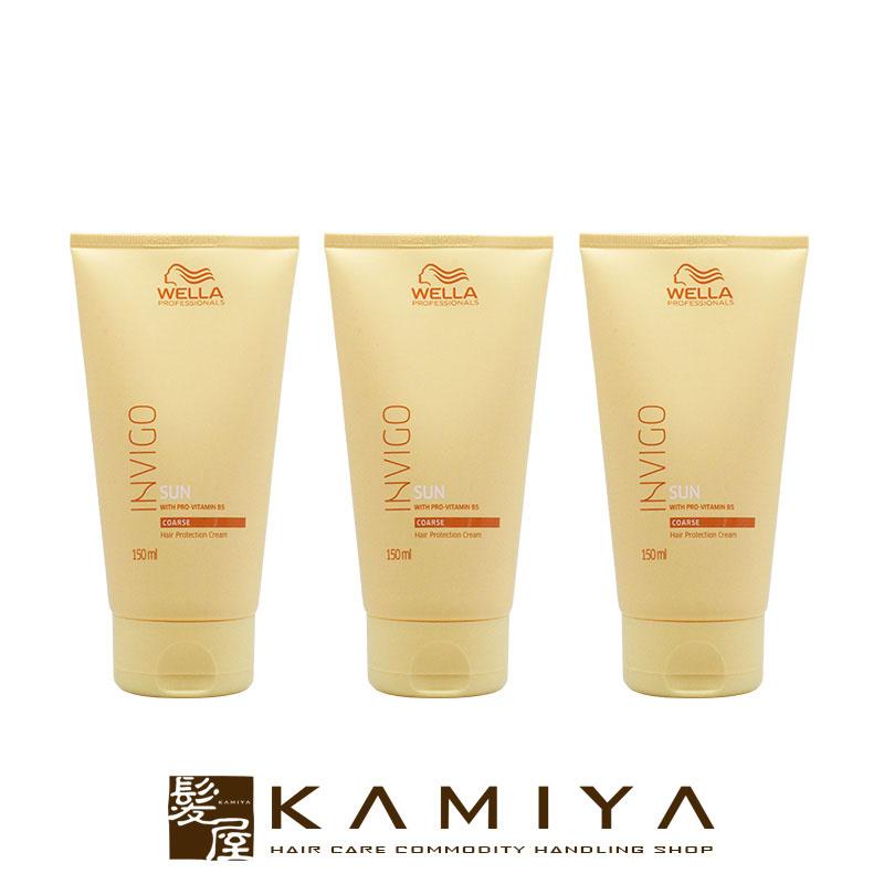 ウエラ プロフェッショナル インヴィゴ サン プロテクションクリーム N 150ml×3個セット|洗い流さないトリートメント アウトバス クリーム 湿気 美容院専売 | ウエラ