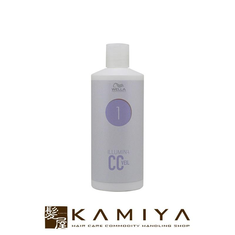 イルミナトリートメント ウエラ プロフェッショナル イルミナCCヴェール STEP1 500ml ポンプ