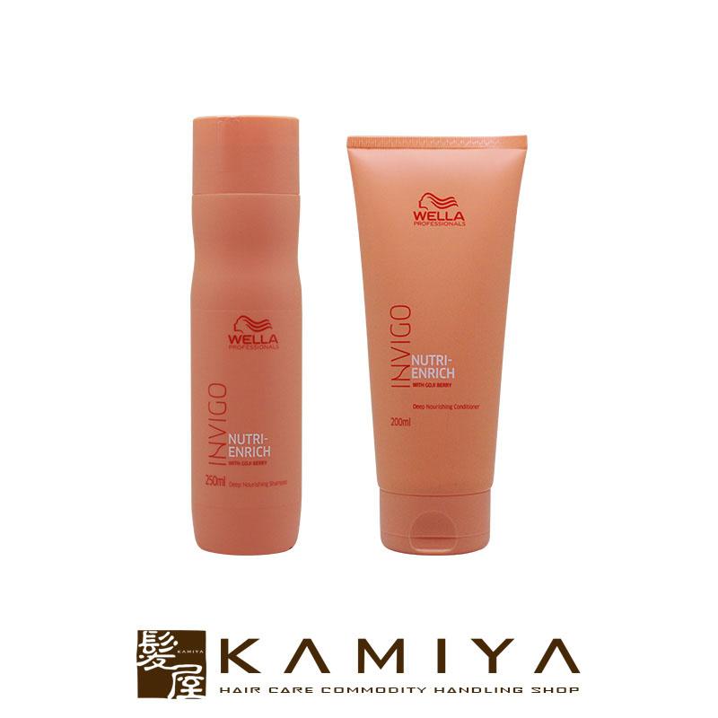 ウエラ プロフェッショナル インヴィゴ ニュートリエンリッチ ディープ シャンプー 250ml コンディショナー 200ml 計2個 お試しセット|しなやか カラー | ウエラ