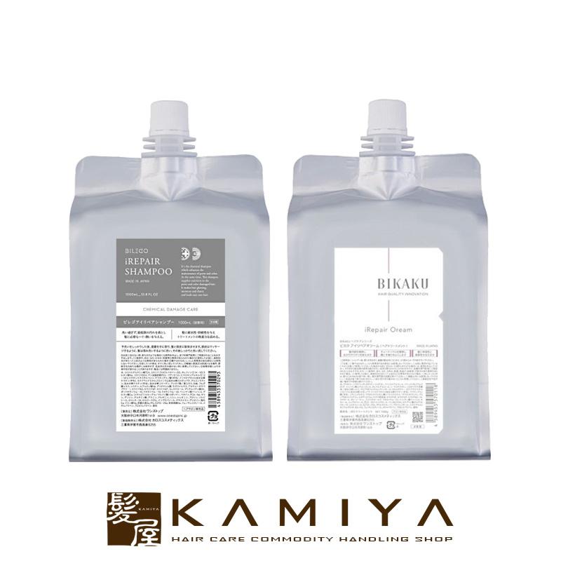 ワンストップ ビレゴ アイリペア シャンプー 1000ml＋ビカク アイリペ