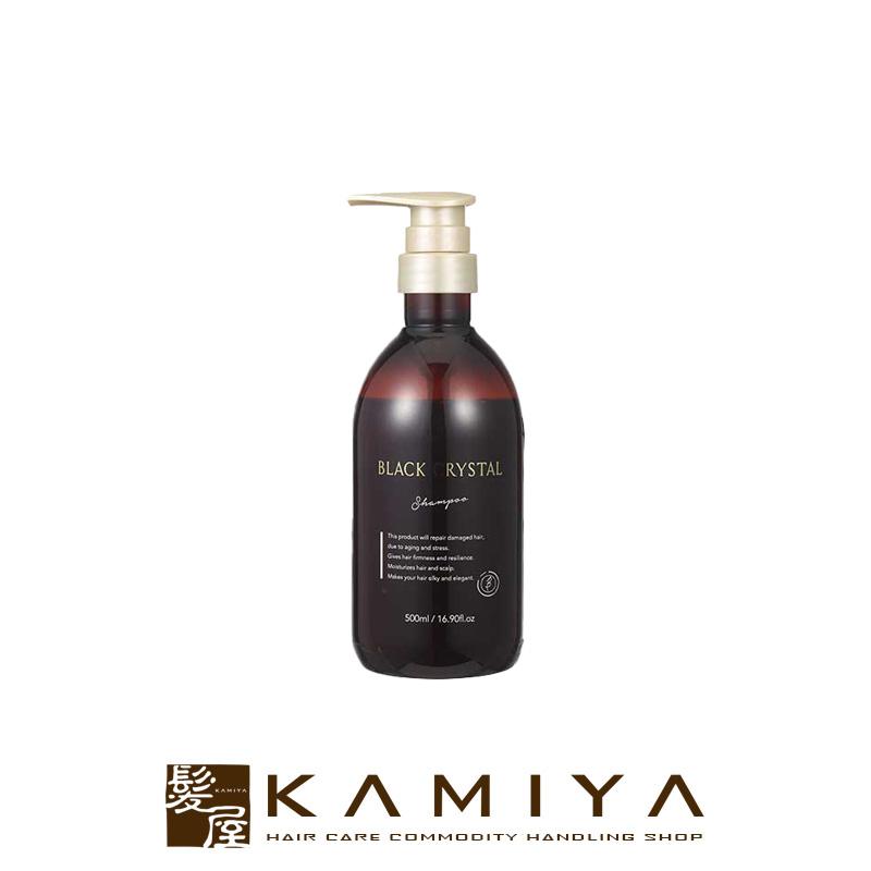BLACK CRYSTAL ブラッククリスタル シャンプー、トリートメント