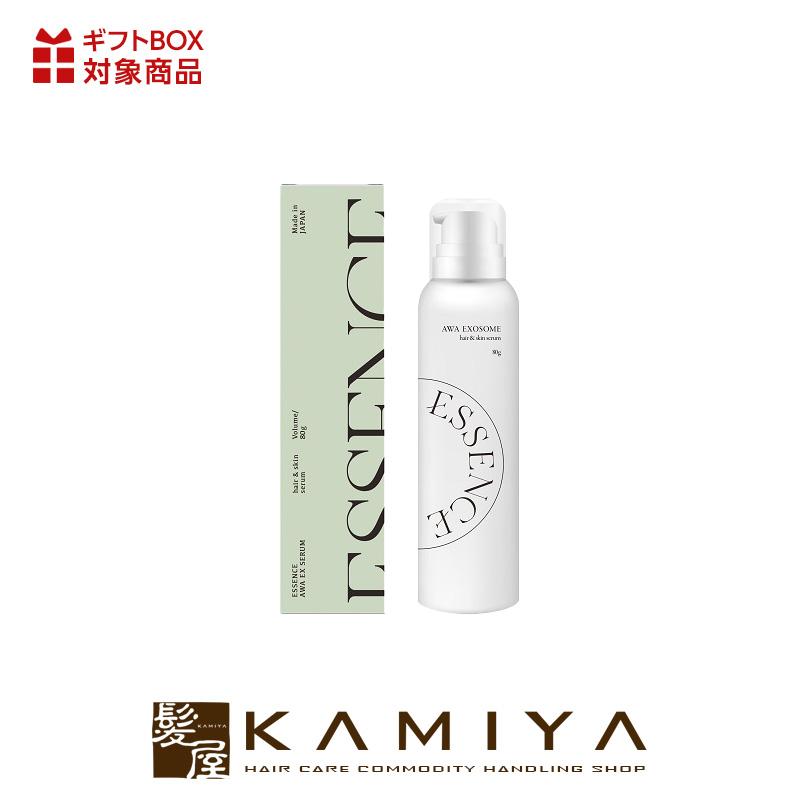 Wellvi AWA EXOSOME ウェルビー アワ エクソソーム 80g|ヘアケア