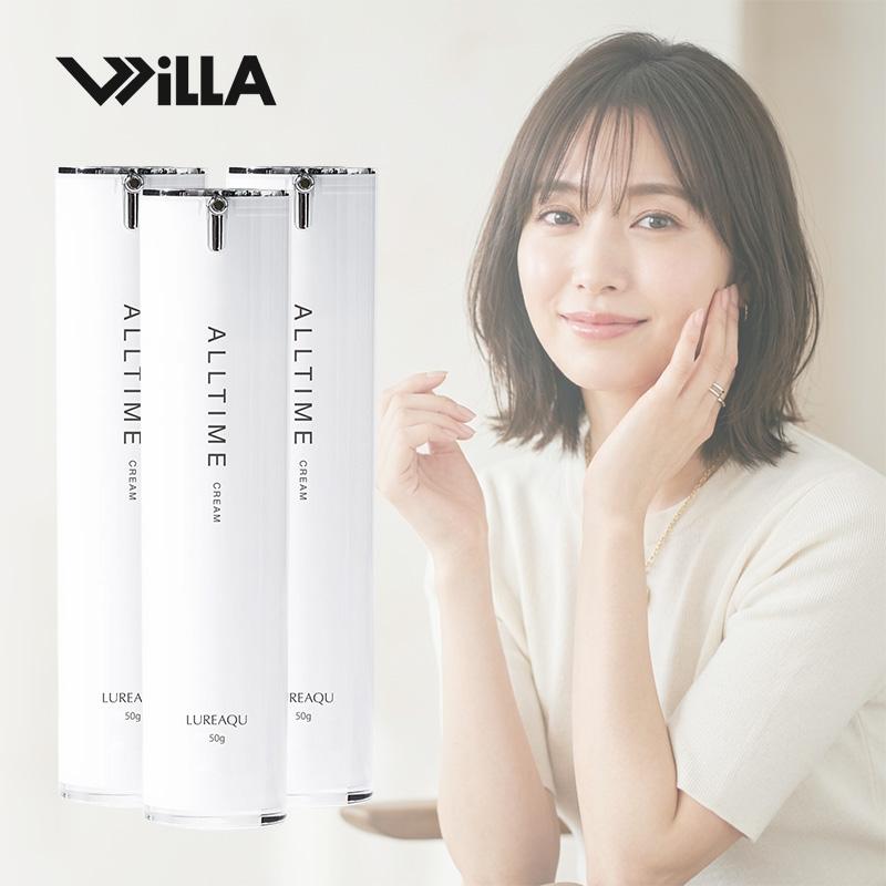 WiLLA（ウイルエー） ルリーク オールタイムクリーム 50g×3個セット