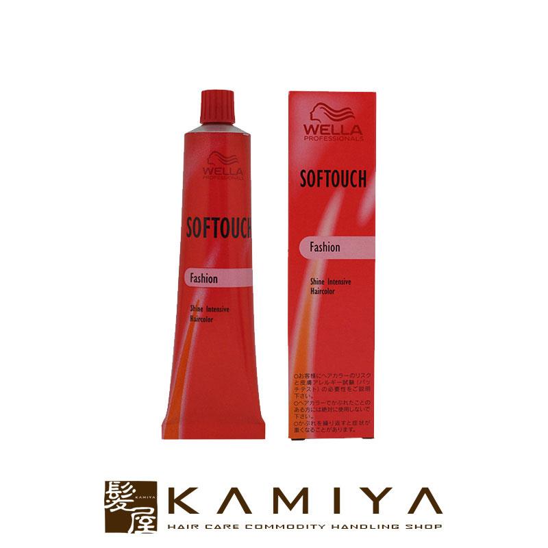 ウエラ ソフタッチ60g 1剤 ファッションシェード ピンクパール|カラー