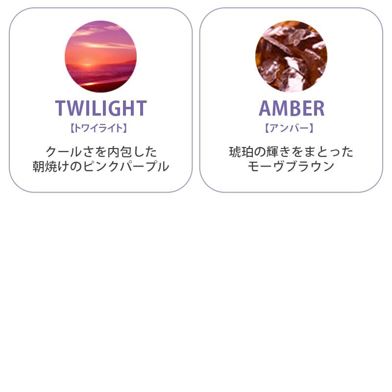 679円 美しい ウエラ プロフェッショナル イルミナ カラー 1剤 Shadow シャドウ 80g 2個セット カラー剤 Wella Illumina Color メール便送料無料2セットまで