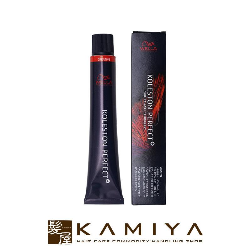 超希少　早い者勝ち　廃盤コレストンカラー剤 超希少 早い者勝ち 廃盤コレストンカラー剤