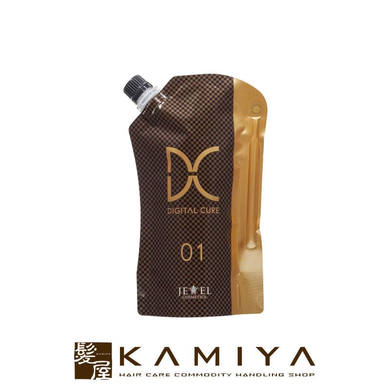 シュラメック化粧品 1点 ゆゆ シュラメック化粧品 1点 ゆゆ PRODUCTS - Dr. med. Christine