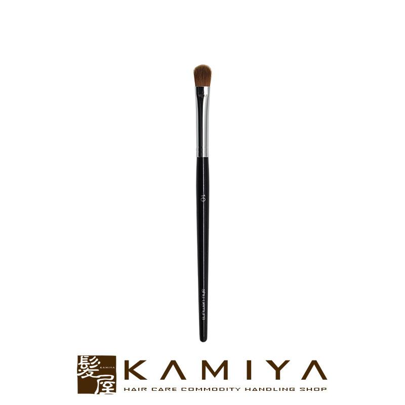 shu uemura シュウウエムラ アトリエメイド ブラシ 10|アイ