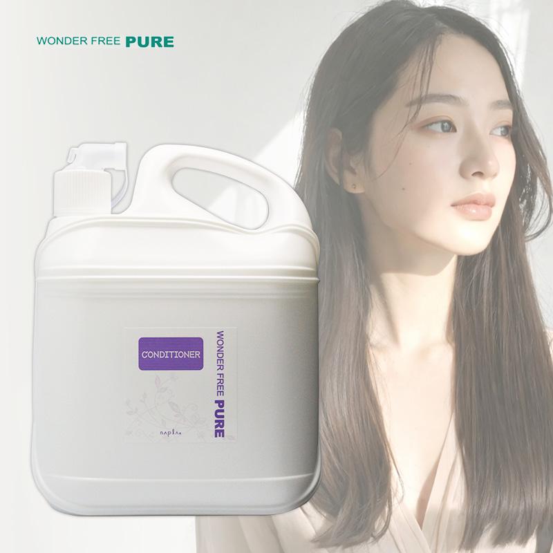 ピュア ナプラ ワンダーフリー コンディショナー 4L 業務用|業務用
