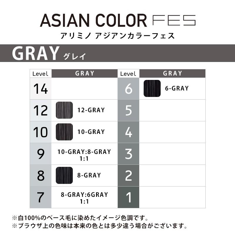 001 アジアンカラー　デザインエキスパート　　１００本 001 アジアンカラーデザインエキスパート100本