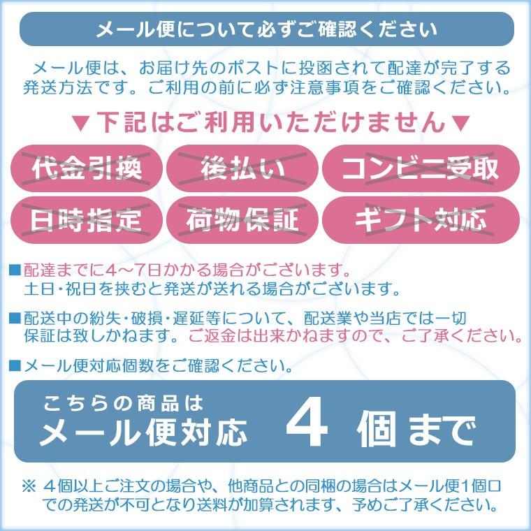 003 アジアンカラー　デザインエキスパート　６８本 003 アジアンカラーデザインエキスパート68本