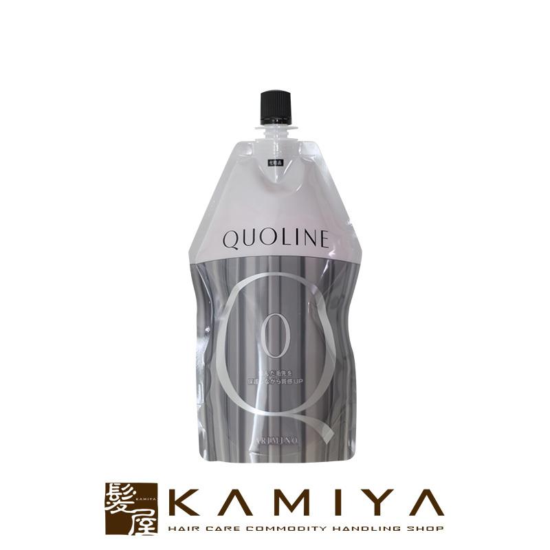 アリミノ（ARIMINO） クオライン アジャスト 0 400g（毛髪保護クリーム