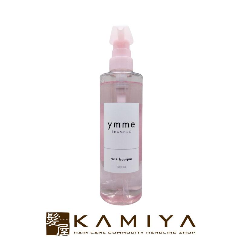 ymme ワイミー シャンプー 500ml|褪色 退色 ヘアカラー ダメージ 補修