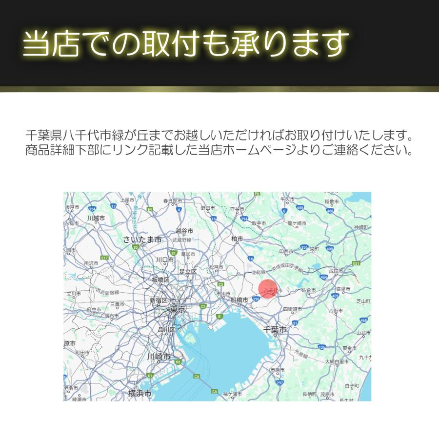 レクサスRX専用ドアポケットイルミネーション アンビエントライト 純正LED RX350 RX350h RX450h RX500h 新型RX 現行RX Rayace |  | 04