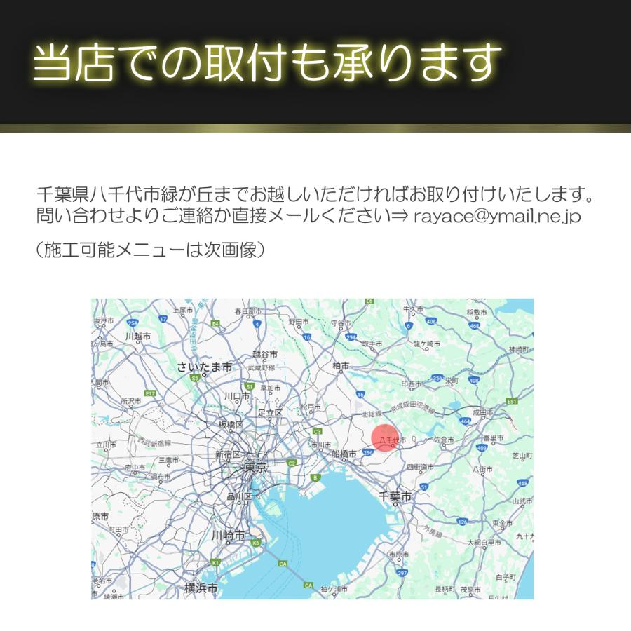 レクサスLBX専用センターコンソールイルミネーション アンビエントライト 純正LED Cool Relax Rayace |  | 04