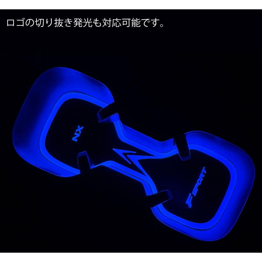 レクサスNX専用カップホルダーイルミネーション アンビエントライト