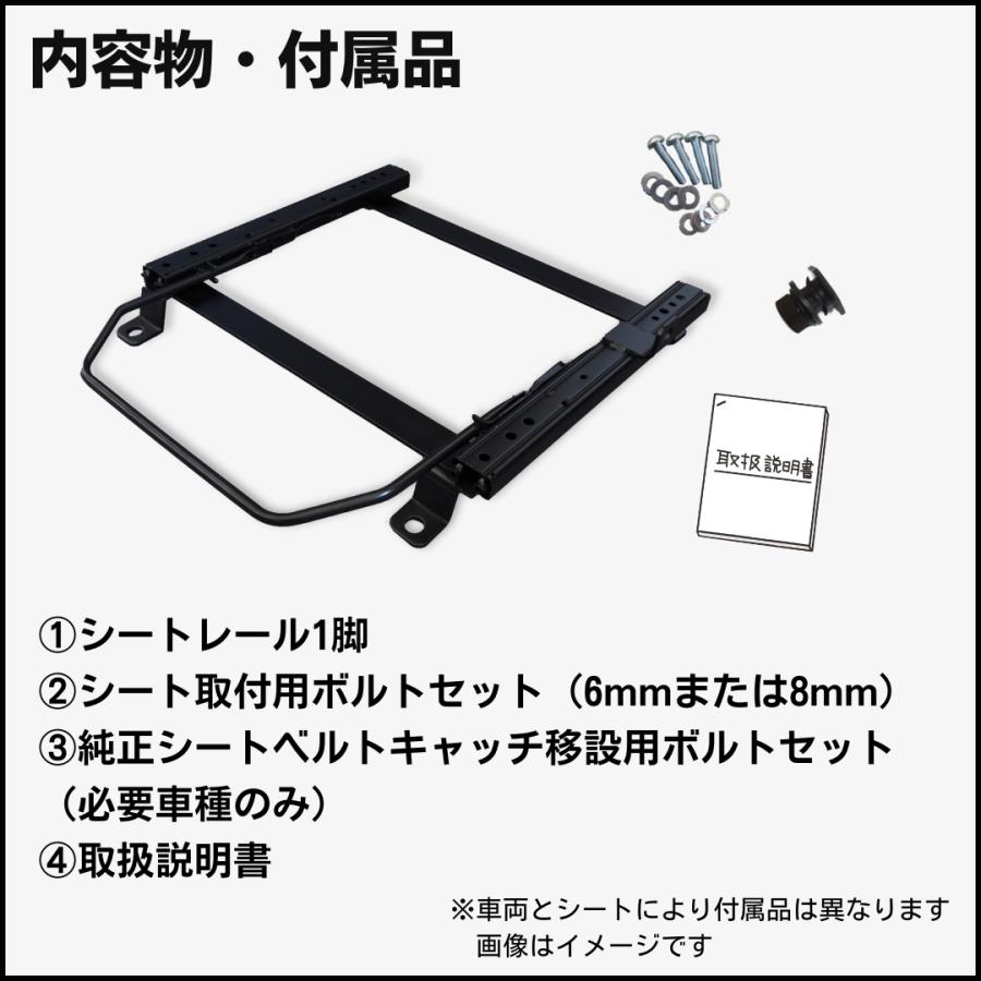 マークX GRX120 GRX121 2WD【 RECARO SR-0,1,2,3,4,5,6,7,11 / LS,LX 