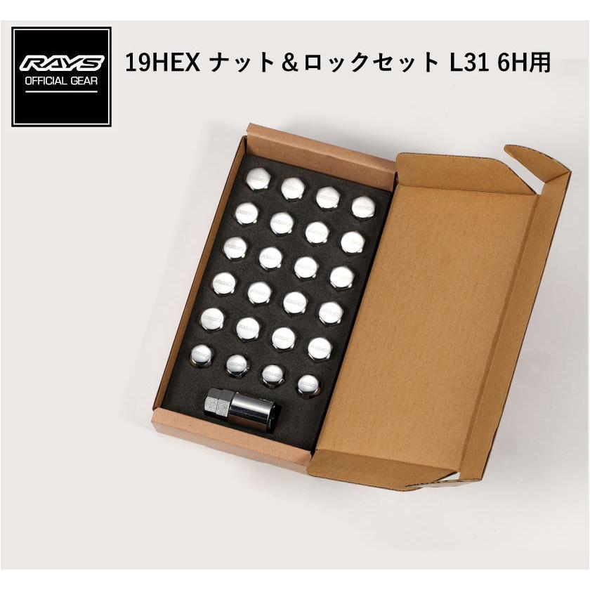 ひろ19点おまとめセット RAYS RAYS 19HEXナット&ロックセット 6H車用 ナットサイズ：M12×P1.5