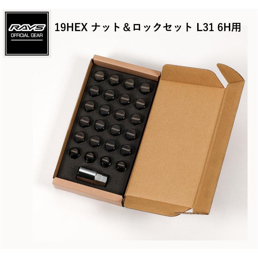 RAYS RAYS 19HEXナット&ロックセット 6H車用 ナットサイズ：M12×P1.25 