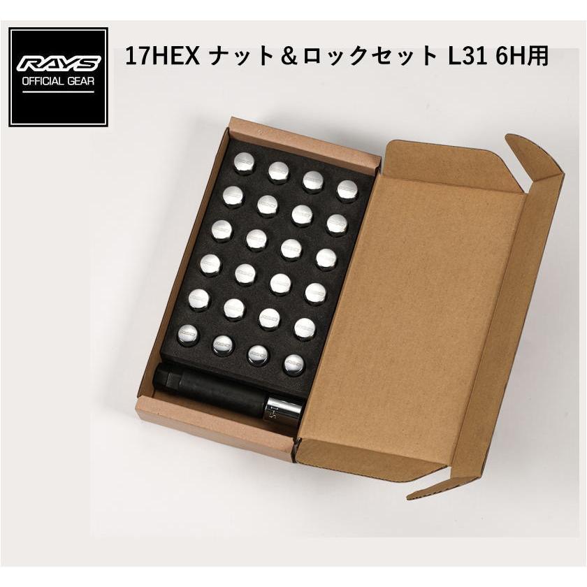 RAYS RAYS 17HEXナット&ロックセット 6H車用 ナットサイズ：M12×P1.5 