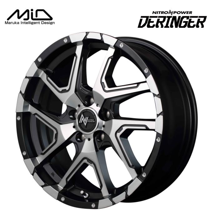NITRO POWER（ナイトロパワー） デリカD:5 RAV4 NITRO POWER DERINGER