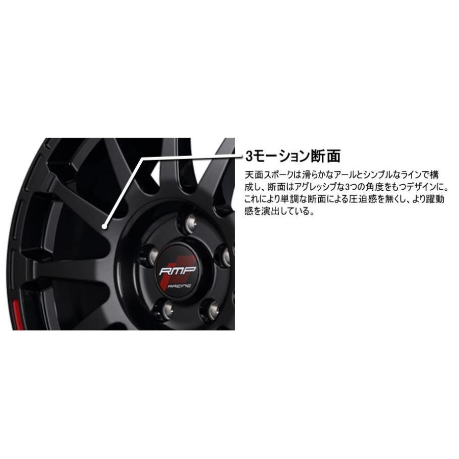 マルカサービス MID RMP RACING GR12 18インチ 7.5J インセット50 5穴 PCD 100 クリスタルブラック/ストロボレッド ホイール 単品 1本 レーシング_7