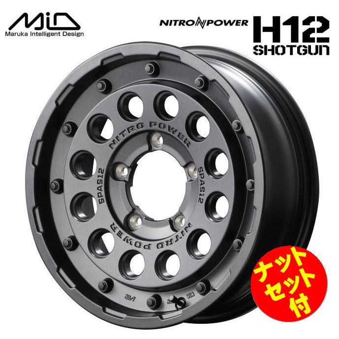 NITRO POWER（ナイトロパワー） ホイールナットセット付 ジムニー