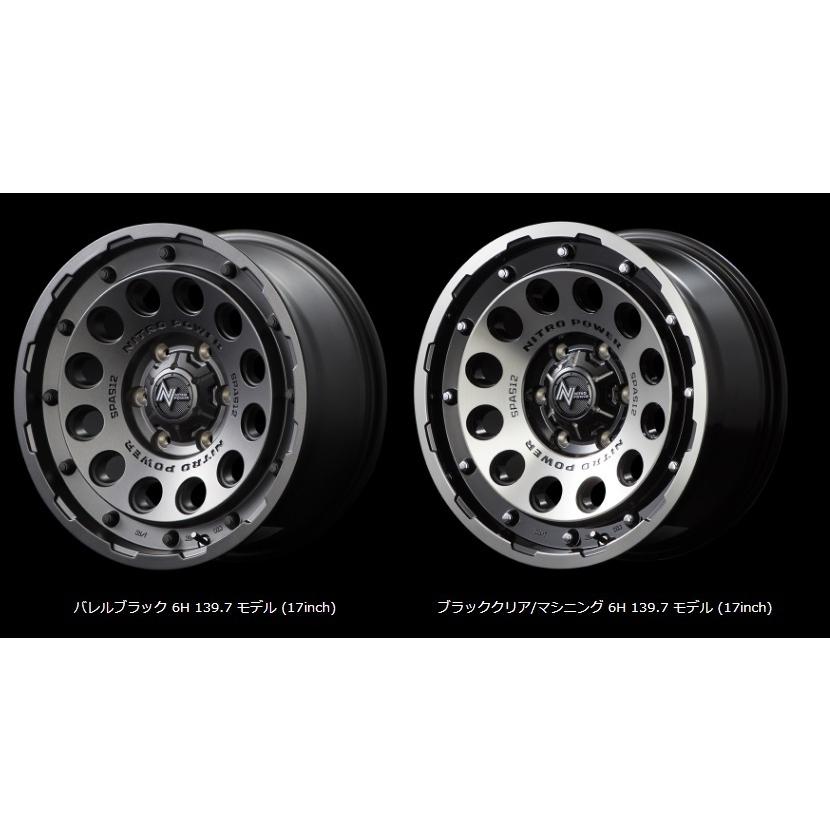 NITRO POWER ホイールナットセット付 ジムニー JB23W JB64W H12 NITRO POWER ホイールナットセット付 ジムニー JB23W JB64W H12